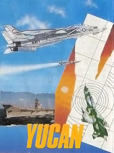 Yucan box art