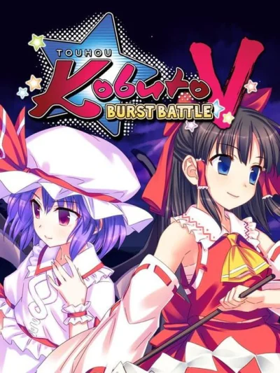 Touhou Kobuto V: Burst Battle box art
