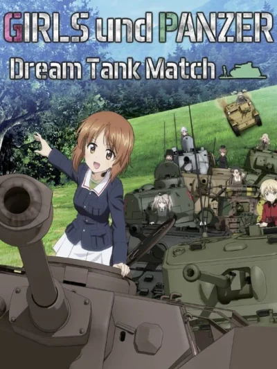 Girls und Panzer: Dream Tank Match box art