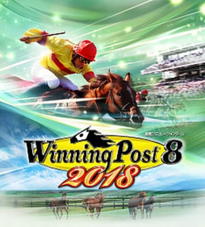 Winning Post 8 2018 box art