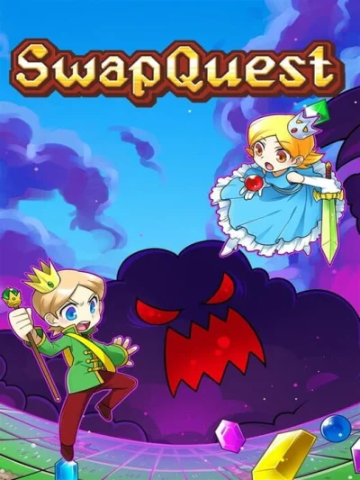 SwapQuest box art