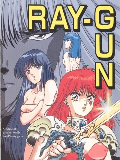 Ray-Gun box art