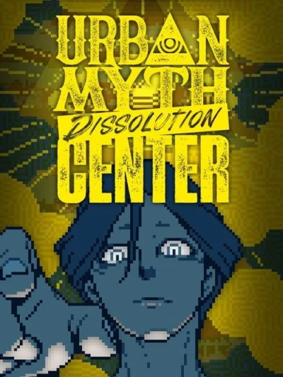 Urban Myth Dissolution Center box art