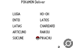 Pokemon - 10th Anniversary Distribution box art