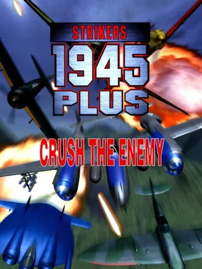 Strikers 1945 Plus box art