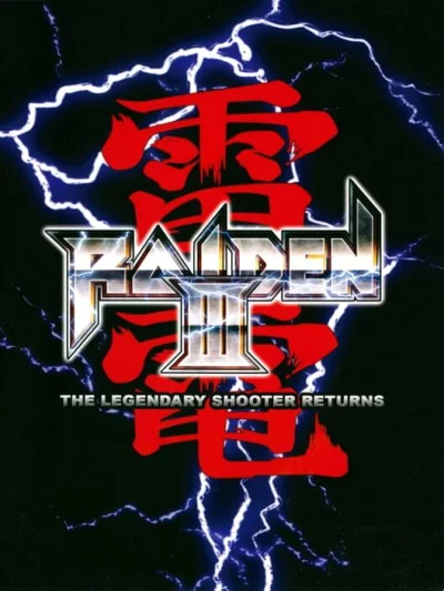 Raiden III box art