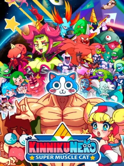 KinnikuNeko: Super Muscle Cat box art