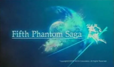 Fifth Phantom Saga box art