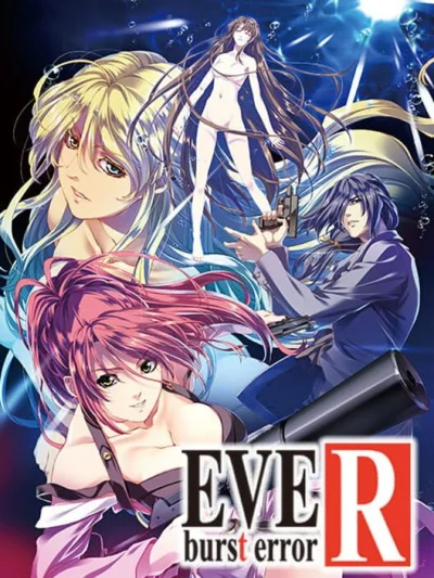 EVE Burst Error R box art