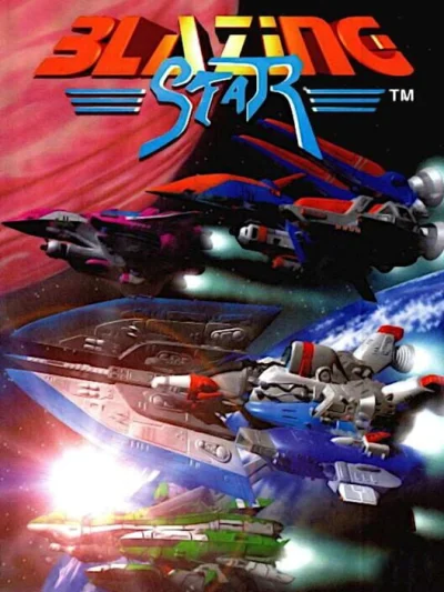 Blazing Star box art