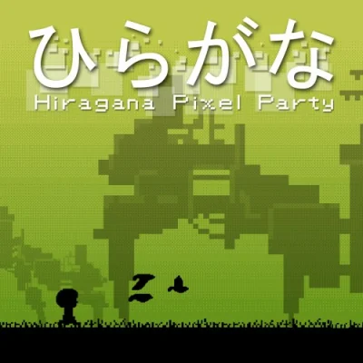 Hiragana Pixel Party box art