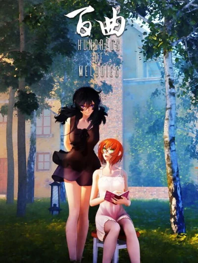 Bai Qu: Hundreds of Melodies box art