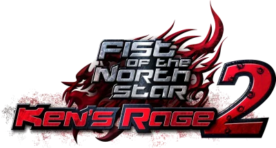 Fist of the North Star - Ken's Rage 2 box art