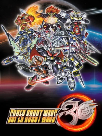 Super Robot Wars 30 box art