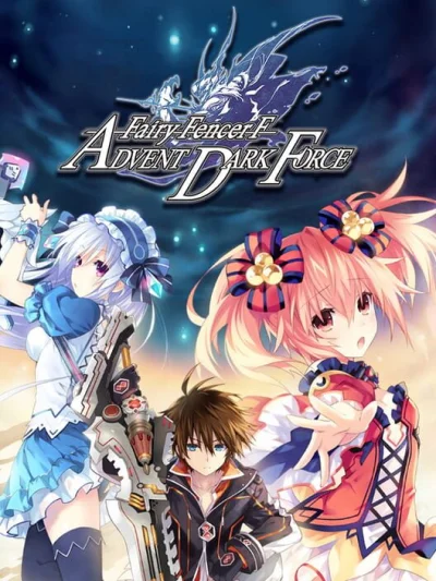 Fairy Fencer F: Advent Dark Force box art