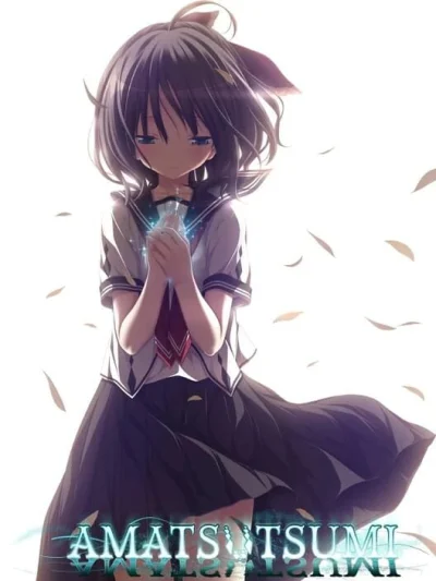 Amatsutsumi box art