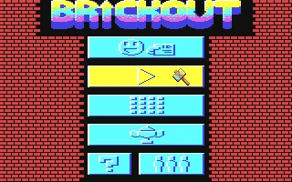 Brickout box art