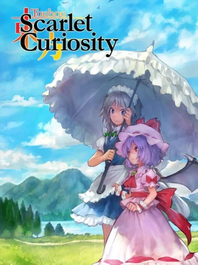 Touhou: Scarlet Curiosity box art