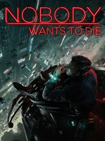 Nobody Wants to Die box art