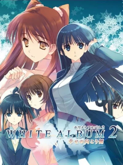 White Album 2 - Shiawase no Mukougawa box art