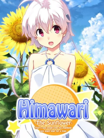 Himawari - Pebble in the Sky box art