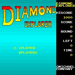 Diamond Explorer box art