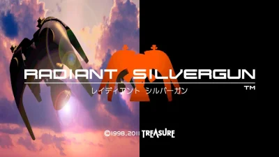 Radiant Silvergun box art