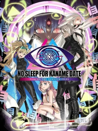 No Sleep for Kaname Date: From AI - The Somnium Files box art