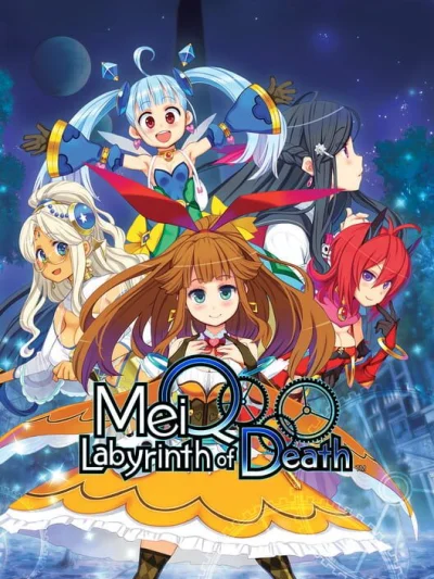 MeiQ no Chika Ni Shisu - A Maze to Eradicate Them All box art
