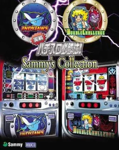 Jissen Pachi-Slot Hisshouhou! Sammy's Collection box art