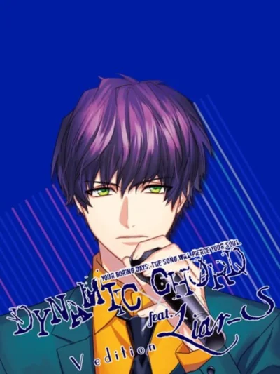Dynamic Chord Feat. Liar-S V Edition box art