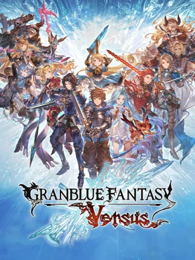 Granblue Fantasy: Versus box art