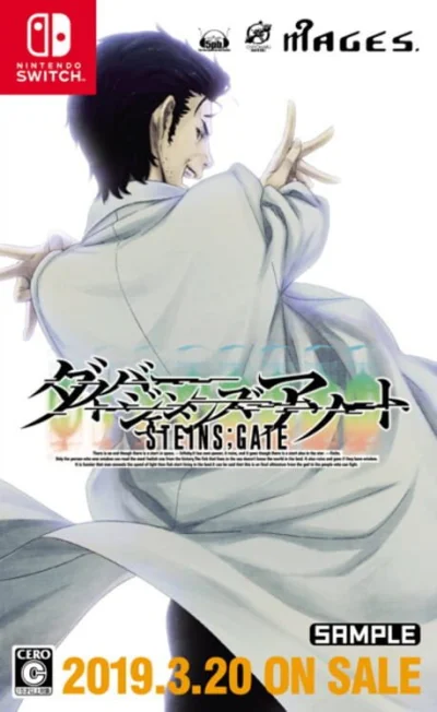 Steins;Gate: Divergencies Assort box art