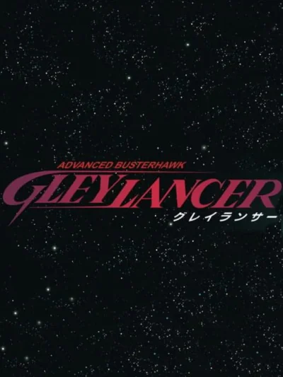 Gleylancer box art