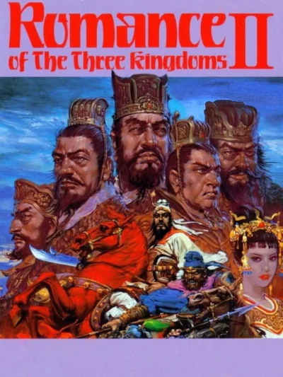 Sangokushi II box art