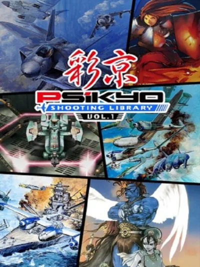 Psikyo Shooting Stars Alpha box art