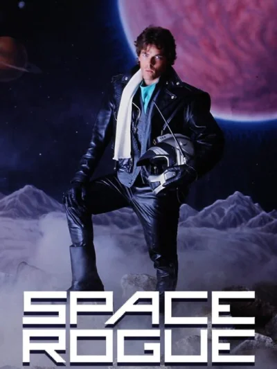 Space Rogue box art