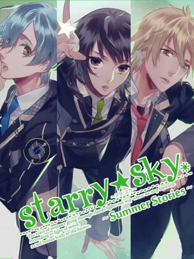 Starry Sky - Summer Stories box art