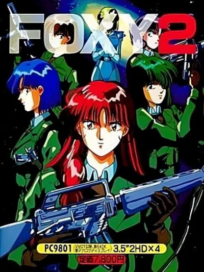 Foxy 2 box art