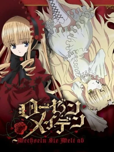 Rozen Maiden - Wechseln Sie Welt ab box art