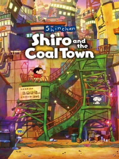 Shin-chan: Shiro and the Coal Town box art