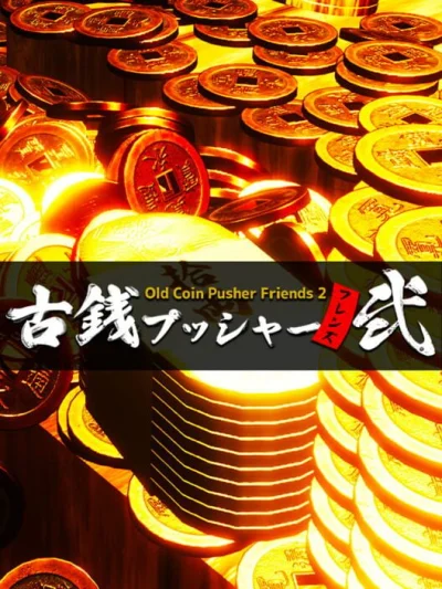 Old Coin Pusher Friends 2 box art
