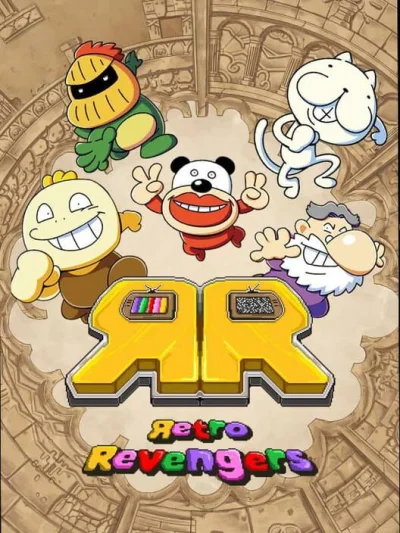 Retro Revengers box art