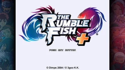 Rumble Fish box art
