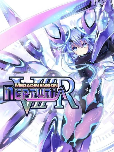Megadimension Neptunia VIIR box art