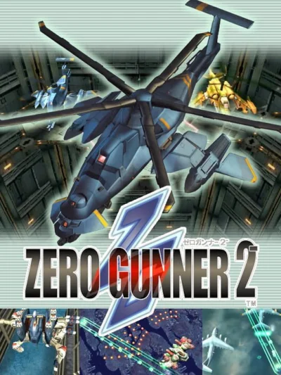 Zero Gunner 2 box art
