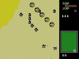 Super Tank box art