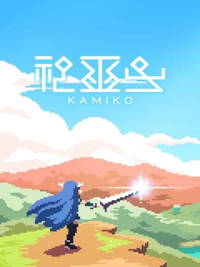 Kamiko box art