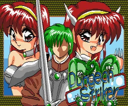 Dungeon Striker box art