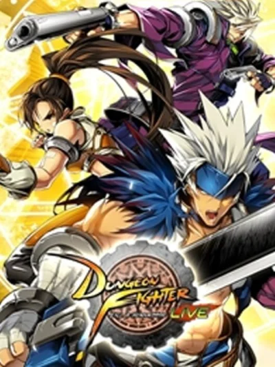 Dungeon Fighter Live: Fall of Hendon Myre box art